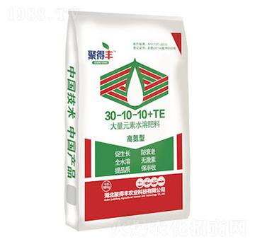 �ߵ��ʹ���Ԫ��ˮ�ܷ���30-10-10+TE-�۵��S�r(n��ng)�I(y��)