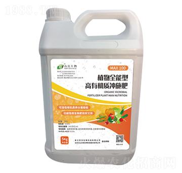 ֲ��ȫ���͸��ЙC�|(zh��)�_ʩ��-��������