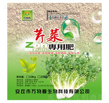 �۲ˌ�(zhu��n)�Û_ʩ��-�f(w��n)�ﴺ