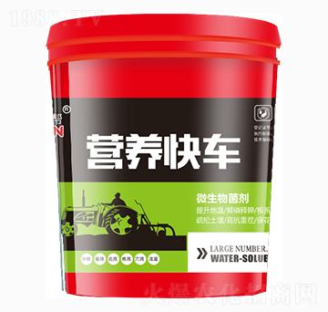 ΢�������-�I�B(y��ng)��܇-չ��