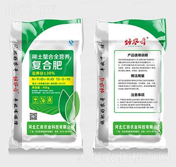 ϡ������ȫ�I�B(y��ng)�ͺϷ�15-5-10-�R���r(n��ng)�I(y��)