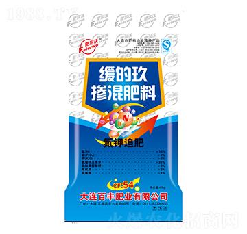 ���ľ��������30-0-6-�ʠ���-�л���ʯ