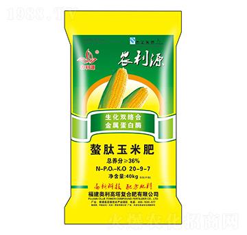 �������׷�20-9-7-�r(n��ng)��Դ-�л���ʯ