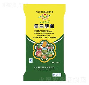 ������͏�(f��)�Ϸ���12-18-15-���Sӡ��-�л���ʯ