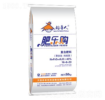 �������(f��)�Ϸ���16-6-23-�ʘ�ُ(g��u)-�л���ʯ