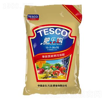 ��̼�|(zh��)̼��W�ܷ�13-7-35+TE-�ʘ�ُ-�л���ʯ