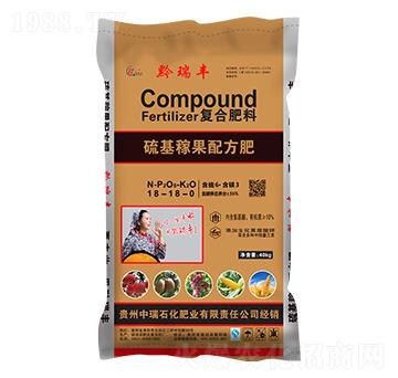 ����ڹ��䷽�ͺϷ���18-18-0-����ʯ��