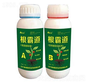 ���Ե�-�i���r(n��ng)�I(y��)