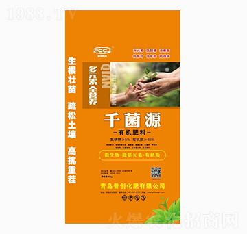 ǧ��Դ�ЙC(j��)����-�Մ�(chu��ng)