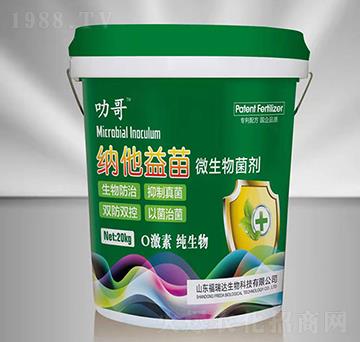 �S������΢�������-�����_(d��)