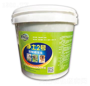 ���Ƹ��Y(ji��)��(xi��n)�x(ch��ng)΢�����-����2̖(h��o)-������Դ