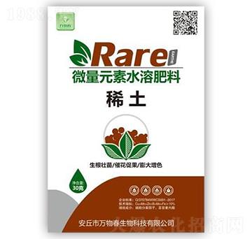 ΢��Ԫ��ˮ�ܷ�-ϡ��-�f(w��n)�ﴺ