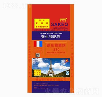 820΢����ˮ�ܷ�18-18-18-ِ����