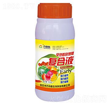 ������ɫ���Ǐͺ�Һ-�f�ﴺ