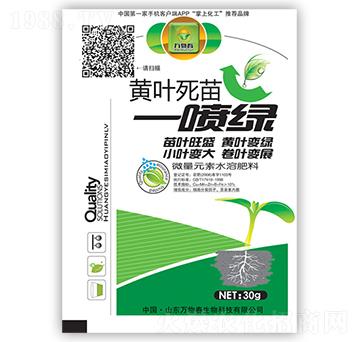 30g�S�~����һ���G-�f(w��n)�ﴺ