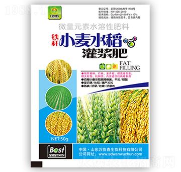 �F�UС��ˮ�����{��-�f�ﴺ