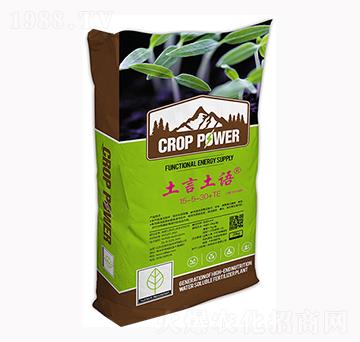 ����Ԫ��ˮ�ܷ���15-5-30+TE-�������Z(y��)-�����r(n��ng)�I(y��)