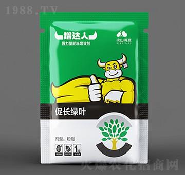 ���L(zh��ng)�G�~�~���-���_(d��)��-��Դ����