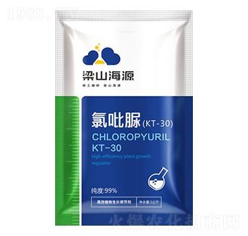 氯吡脲-海源生物