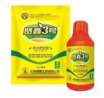 ��Ȼ����-�t��3̖-�t��