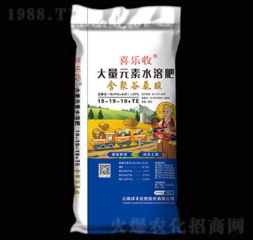 ���۹Ȱ������Ԫ��ˮ�ܷ�19-19-19+TE-ϲ����-���S���F