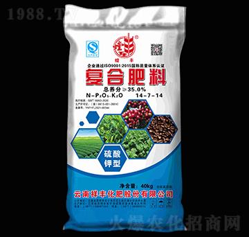 ������͏ͺϷ���14-7-14-��S-���S���F