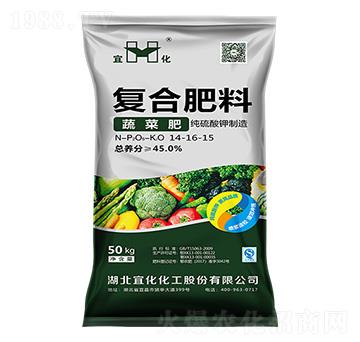 �ͺϷ��ϣ��߲˷ʣ�14-16-15-�˻�