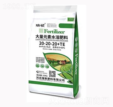 ƽ���ʹ���Ԫ��ˮ�ܷ�20-20-20+TE-��-���·���