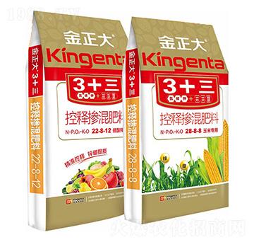 ��ጓ������-3+��-������