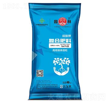 ����⛏ͺϷ���16-7