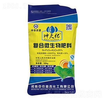 ���컯�ͺ�΢�������-���r(n��ng)�μ�