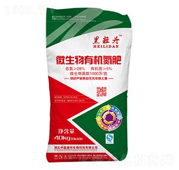 ������΢�����ЙC(j��)����-���r(n��ng)�μ�