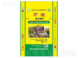 �ЙC�����LЧ�ͺϷ�15-19-6-�fֲ1̖