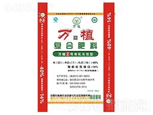 �ЙC(j��)�L(zh��ng)Ч�͏�(f��)�Ϸ���23-7-10-�fֲ2̖(h��o)