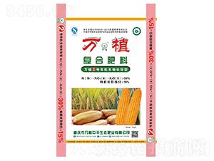 �ЙC�����LЧ�͏ͺϷ�15-6-9-�fֲ2̖