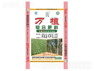 ����Ͳ˃�(y��u)���䷽�ЙC�LЧ�ͷ���15-6-9-�fֲ2̖