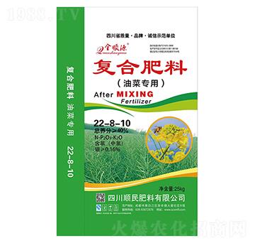 �Ͳˌ��ÏͺϷ���22-8-10-������