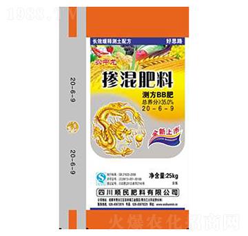 �������BB��20-6-9-������