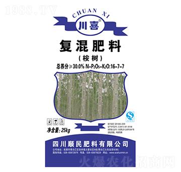 ���(sh��)�͏�(f��)�����16-7-7-������