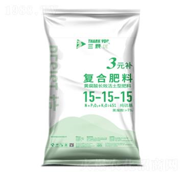 3Ԫ�a��(f��)�Ϸ���15-15-15-���w��(y��u)-�Ѭ��Y