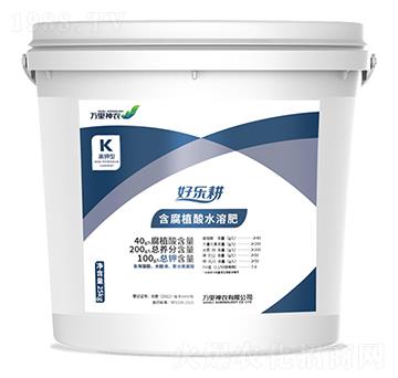 ����ͺ���ֲ��ˮ�ܷ�-�Ø�(l��)��-�f(w��n)�����r(n��ng)