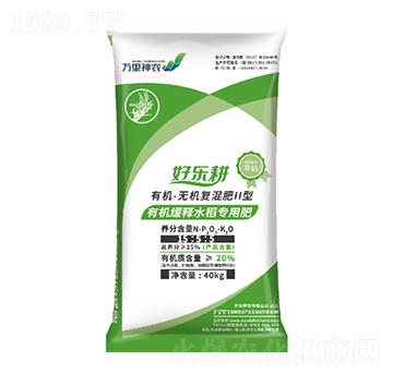 �絾���ЙC���ˮ�����÷�-�Ø���-�f�����r(n��ng)