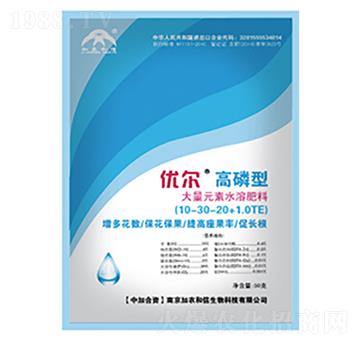 �����ʹ���Ԫ��ˮ�ܷ���10-30-20+TE-��(y��u)��-���r(n��ng)����