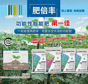 ����Ԫ��ˮ�ܷ�-̼ø�ܷ�-�ф�(chu��ng)�G��