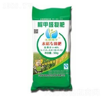 ˮ���������ȩ��׷�͏�(f��)��22-11-18-���i���-���i�r(n��ng)�I(y��)