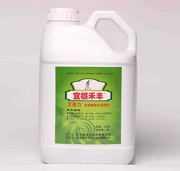 ����������ֲ��ˮ�ܷ���-�˸����S-����܎���r(n��ng)�I(y��)