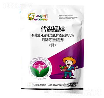 70%��ɭ�i�\-�߲ʷ�-������r(n��ng)