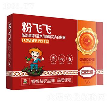 �@��ֲ��׷۲�����-���w�w-������r(n��ng)