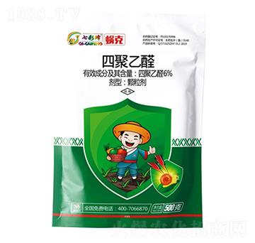 6%�ľ���ȩ-΁��-������r