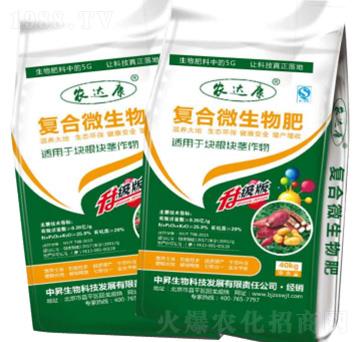 �K���o�����m�Ïͺ�΢�����-�r(n��ng)�_��-�ЕN����